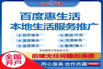百度SEO推广公司案例集锦：热门行业案例解析