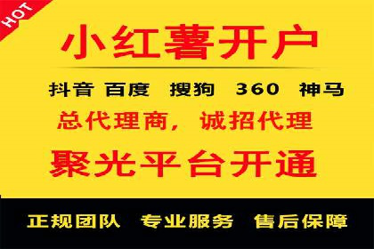 揭秘sem百度竞价背后的成功秘诀与案例